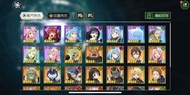 轉生史萊姆 魔王與龍的建國譚
