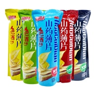 [新货亏本冲销量] 汇江码头 山药薄片 山药薯片 山药片 山药小吃 HuiJiangMaTou Yam Chip Potato Chip (90g)