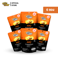 ขนมข้าวแผ่นอบกรอบเพื่อสุขภาพ อร่อย มี อย และฮาลาล RISE BUDDY กลิ่นบาร์บีคิว (แพ็ค 6 ซอง)