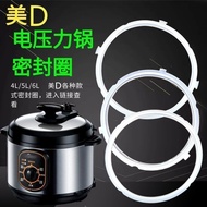 Suitable for Midea Electric Pressure Cooker 4L5L6 Liter Electric High Pressure Cooker Accessories Electric Cooker Rubber Ring Thickened Leather Ring Sealing Ring Suitable for Midea Electric Pressure Cooker 4L5L6 Liter Electric High Pressure Cooker Accesso