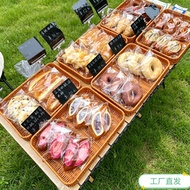 Bread Basket Afternoon Tea Tray Imitation Rattan Basket Fruit Basket Display Basket Imitation Bamboo