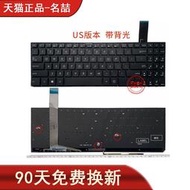 現貨ASUS華碩 YX570 YX570ZD/UD FX570 FX570UD F570 X570 鍵盤YX 570