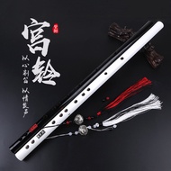 Flute flute Bamboo flute Antique flute Bamboo flute flute Horizontal flute Gu Yun flute Black White 