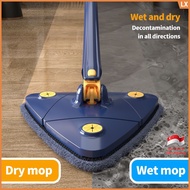 【SG Stock】Triangular Mop 360° Rotatable Adjustable Self-extrusion Type Hands-free Easy Drainage floor mop Adjustable Squeeze Wet And Dry Use Water Absorption Home Floor telescopic mop wall mop ceiling cleaning