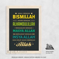 HIASAN DINDING Beginning with Bismillah 1 FC - Islamic Motivational Poster & A4 Frame Wall Decor Wal