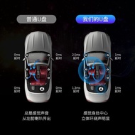 Jaguar Dedicated Car Lossless Music U Disk XEL/E-PACE/XFL/XJ Popular Songs Video Usk 25-7-29 U Disk 