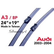 AUDI A3 8P Exclusive Cartilage Wiper/8PA/8V/A3 Dedicated Wiper/Side Insert/AUDI/8Y/Style Joint/Rubbe