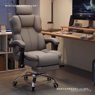 Chair College Students FW7U