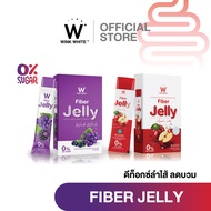 [เซ็ทใหญ่] WINK WHITE ไฟเบอร์เจลลี่ Fiber Jelly ควบคุมน้ำหนัก+fiber jelly apple ไฟเบอร์เจลลี่ แอปเปิ้ลไซเดอร์