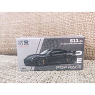 Pop Race XCARTOYS S13-01 Porsche 992 Stinger Carbon