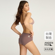 [Anden Hud] XXL Imperfectly.high Waist Briefs (Fragrance Purple-Enough) Pure Cotton Made In Taiwan