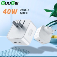 Guugei PD 20W/35W/40W Type C Wall Charger Single Dual USB-C Ports Fast Charging Power Adapter Type C