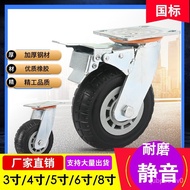 🚓Customized Stainless Steel Light Brake Wheel Luggage Flat Trolley Wheel Mute Universal Wheel Rubber Directional Wheel