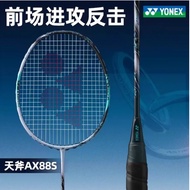 YONEX ASTROX 2024 88D PRO 88s pro Full Carbon Single Badminton Racket High Quality with Free Bag and