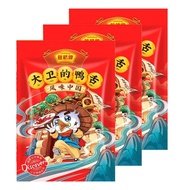 Fujihashi|Duck Tongue Original Flavor|Sauce Fragrance Spicy Flavor|Wenzhou Specialty Snacks|Casual S