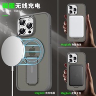 (MY) LionShield iPhone 17 Pro Max/17 Pro/17 Air/17/16 Pro Max/16 Pro/16/15/14/13/12 Plus Magnetic Ca