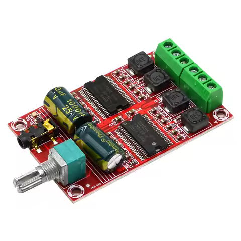 YDA138-E Digital Amplifier Board 20W+20W DC 12-15V Class D Audio Stereo HIFI AMP for Yamaha Speaker 