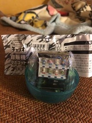 全新日本扭蛋飲品販賣機