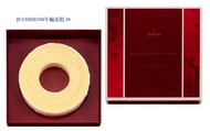 JUCHHEIM年輪蛋糕 10