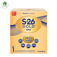 [นมผง] S26 SMA GOLD ขนาด 500 กรัม สำหรับเด็กทารกแรกเกิดถึง 1 ปี