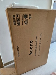 yamatoya Buono3 兒童書桌椅