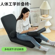 Foldable Sofa Chair Foldable Reclining Chair With Pillow Adjustable Cushion Pillow Tatami Leisure Waist Support Multi-Functional Ergonomic Folding Lazy Chair