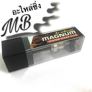 MAGNUM หัวเทียนเข็ม IRIDIUM SPARK PLUG CR9-ME สำหรับ SONIC WAVE110i WAVE125i WAVE125 SPARK135 N-MAX CBR หัวเทียนรถมอเตอร์ไซค์ 4 จังหวะ เกลียวยาว MB Motor shop