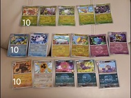 Pokémon 寶可夢PTCG日版卡牌 朱&紫 MEGA夢想 (Mega Dream ex) m2a。精靈球/能量/火箭 閃