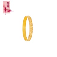 916 Gold Cutting Ring 0.2cm