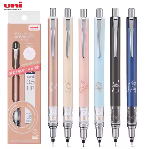 New Uni Kuru Toga Advance M5-559 Mechanical Pencil Limited Edition Japanese Illustration Style M3 M7