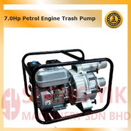 Shengyik  3" Petrol Engine Slurry Trash Pump 7.0hp
