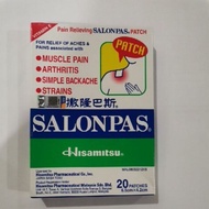 Salonpas 20  patches