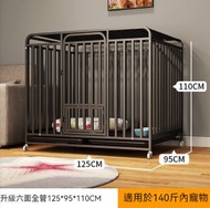 全城熱賣 - 寵物籠狗籠貓籠(黑色XXL-六面方管125*95*110cm+托盤+輪子)