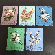 NK046: North Korea CTO stamps(5V)