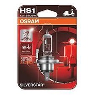 OSRAM HS1 HALOGEN BULB MENTOL DEPAN ALL SEASON/COOL BLUE/SILVERSTAR-YAMAHA LC135 V4 V5 V6 Y15ZR CT11
