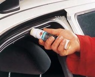 德國 福士 WURTH 橡膠保護劑 擦拭型橡膠保養劑(不含矽油)