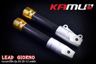 กระบอกโช้คแต่ง KAMUI ตรงรุ่น LEAD125 / Giorno+ รุ่น ZX-3D V.1 คาร์บอน พร้อมซีลแท้