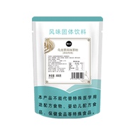 Jasmine Absolute String Cake Powder Baking Special Snow Bud Osmanthus Fragrance Cake Flour Plutonium