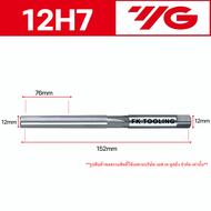 REAMERS HSS YG - รีมเมอร์ ไฮสปีด YG H7 เกลียวตรง