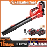 Powerful Heavy Duty Blower Electric Air Blower Portable Leaf Blower Cordless Turbo Jet Fan Use Batte