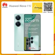 โทรศัพท์มือถือ Huawei Nova 11i  (RAM 8GB+ROM 256GB)