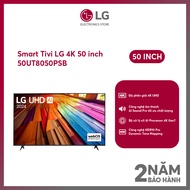 [MODEL 2024][FreeSHIP COD + Lắp Hà Nội] Smart Tivi LG AI 4K 50 inch 50UT8050PSB