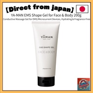 YA-MAN EMS Shape Gel for Face & Body 200g