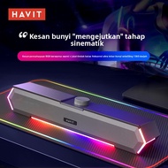 Havit havit M19 Wired Bluetooth Speaker Desktop Desktop Computer Stereo Subwoofer Small Stereo