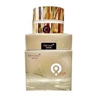 Aideru Caviar Time White and Face Mask Cream Sensitive Skin Lazy Sleeping Mask