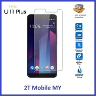 HTC U11 Plus U11+ Tempered Glass Screen Protector