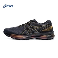 Asics men models Platinum GEL-NIMBUS 22 sneakers