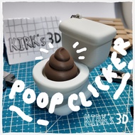 TOILET POOP CLICKER ASMR- FIDGET Stress Reliever KEYCHAIN FUN 3D PRINTED - KIRKS 3D fidget clicker c