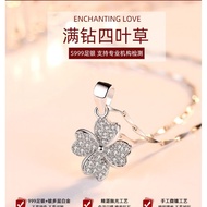 S999 NECKLACE PENDANT PURE SILVER