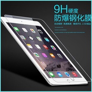 Lenovo M11 TB330FU P11 Plus J607Z J616F 9H Tempered Film Flat Screen Protector